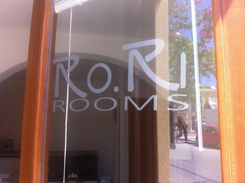 Ro.Ri. Rooms San Vito Lo Capo Exterior foto